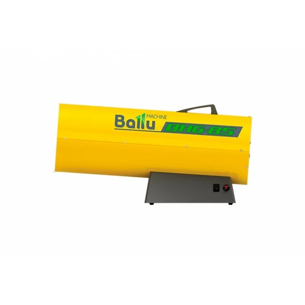 Тепловая пушка Ballu BHG 80 Желтый