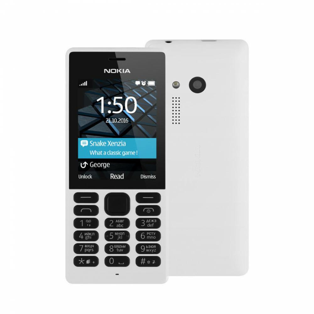 Кнопочный Телефон NOKIA 150 DS RM-1190 Белый