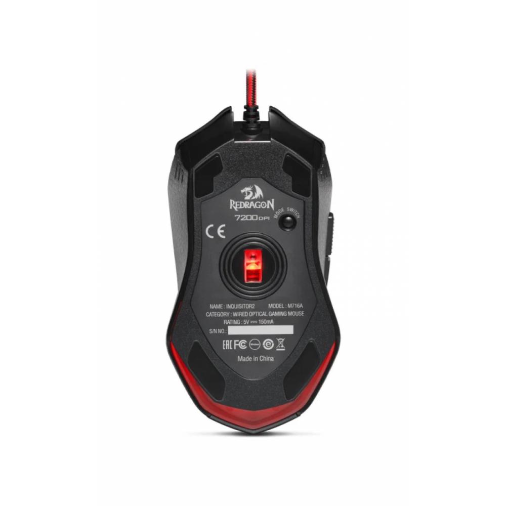 Игровая мышь Redragon INQUISITOR-2 M716A  Черный