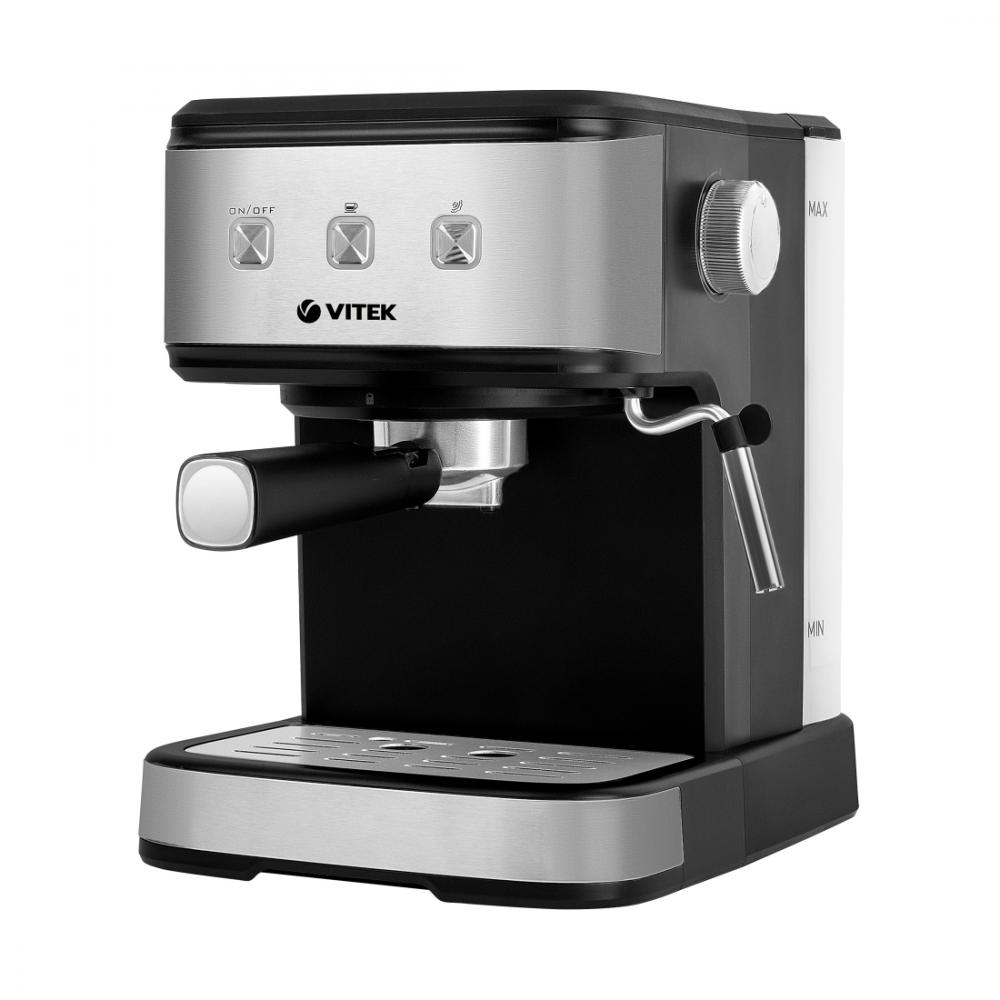 Кофеварка Vitek VT-8470 850 1.5 Серебристый
