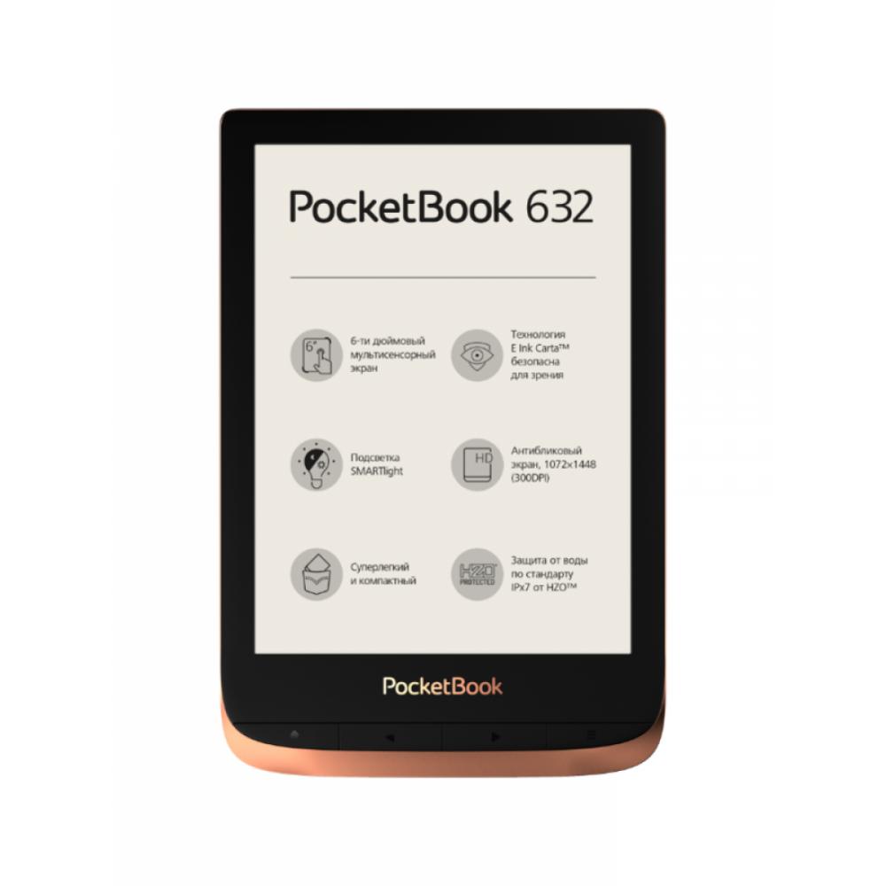 Электрон китоб PocketBook 632 Touch HD 3 