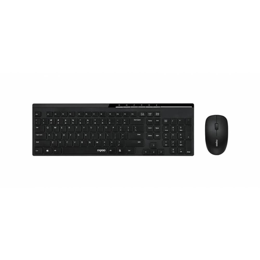 Комплект клавиатура и мышь Rapoo X8100 Чёрный