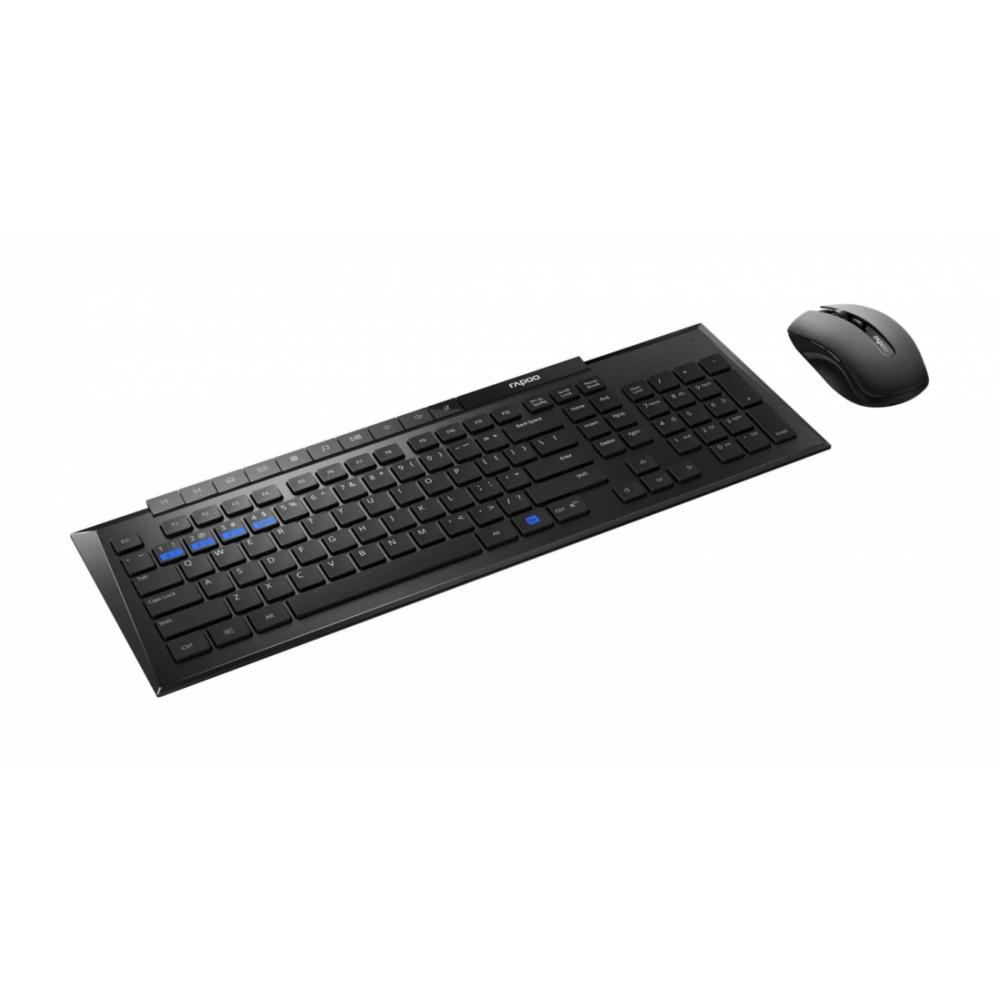 Комплект клавиатура и мышь Rapoo 8200M  Чёрный